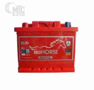 Аккумуляторы Аккумулятор Red Horse 6СТ-45 Аз Premium   EN390 А 207x175x175 мм